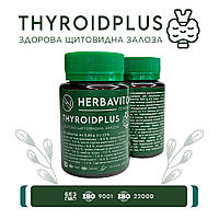 THYROIDPLUS ЗДОРОВА ЩИТОВИДНА ЗАЛОЗА