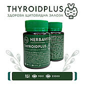 THYROIDPLUS ЗДОРОВА ЩИТВІДНА ЗАЛОЗА
