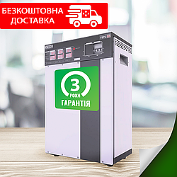 Трифазний стабілізатор напруги Елекс Герц ПРО У 36-3-160 v3.0