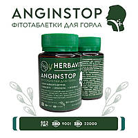 ANGINSTOP ФІТОТАБЛЕТКИ ДЛЯ ГОРЛА