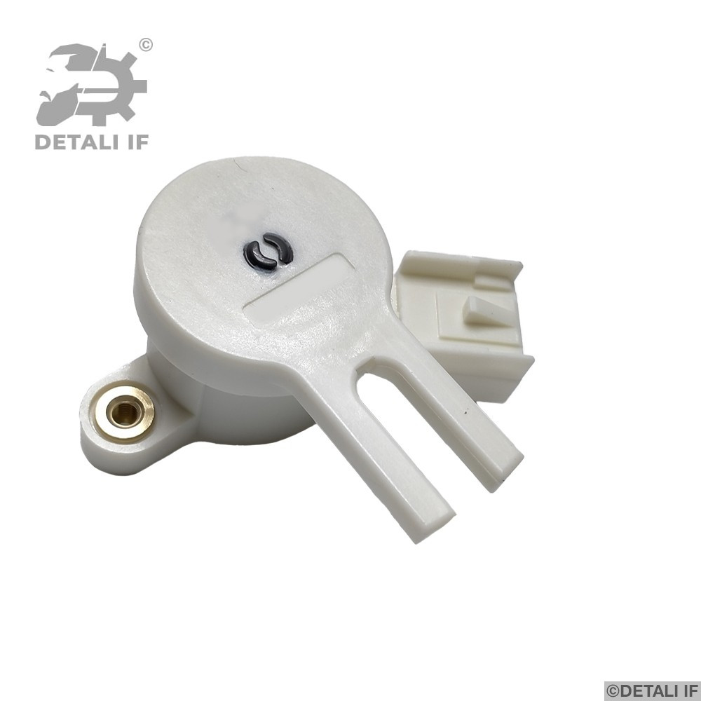 Датчик Положения Педали Сцепления Insignia Opel 13597416 25894753 ...