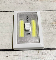 Качественный портативный настенный светильник выключатель на батарейках с магнитами 1702, SL1