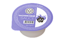 Стакан'чик Соус Часниковий Порційний Асканія 45г * 20шт