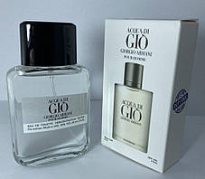 Міні-тестер Duty Free 60 ml Giorgio Armani Acqua di Gio Pour Homme, Армані Аква ді Джіо Пур Хом