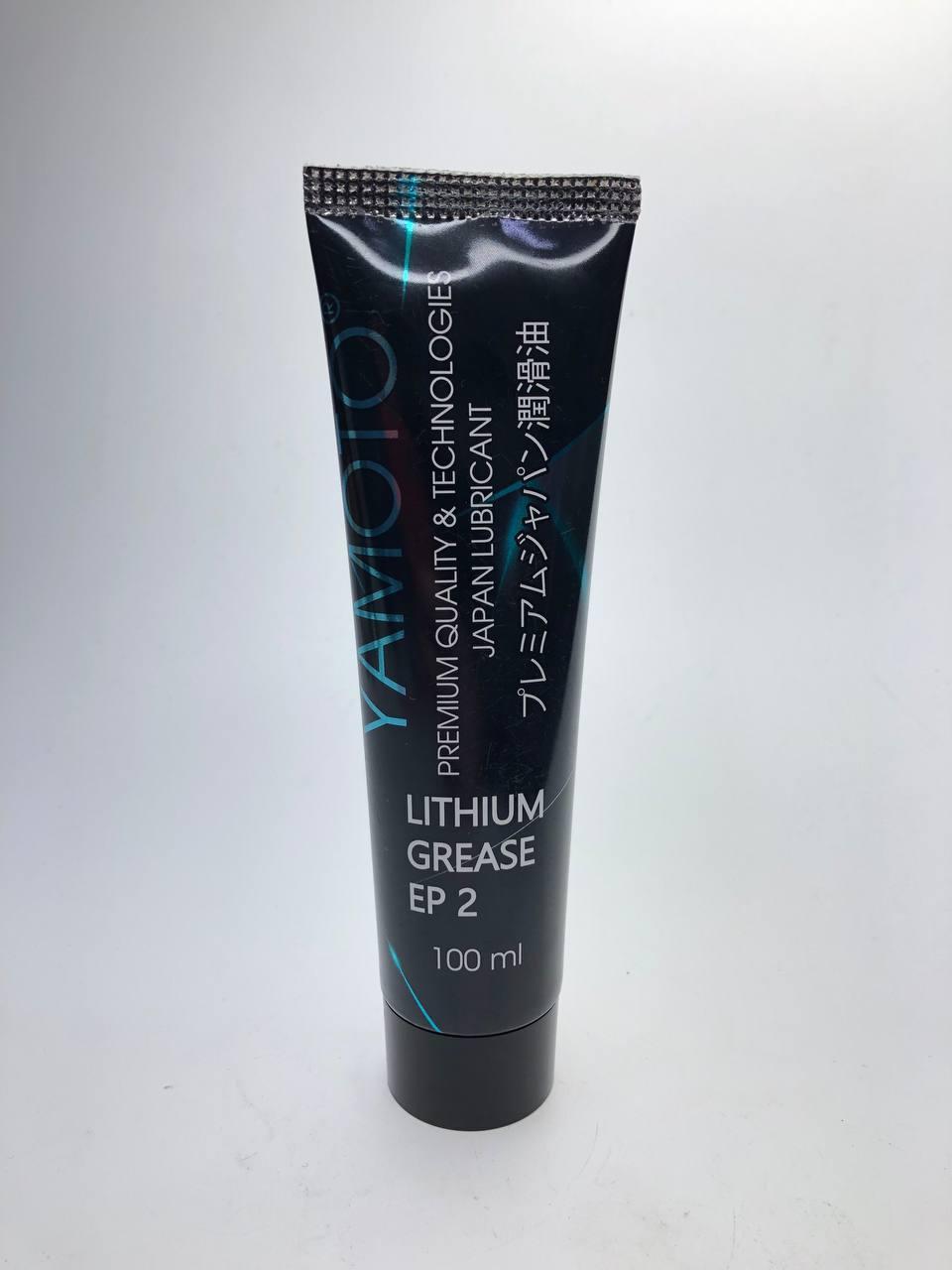 Литєва смазка Yamoto Lithium Gease EP 2 100ml
