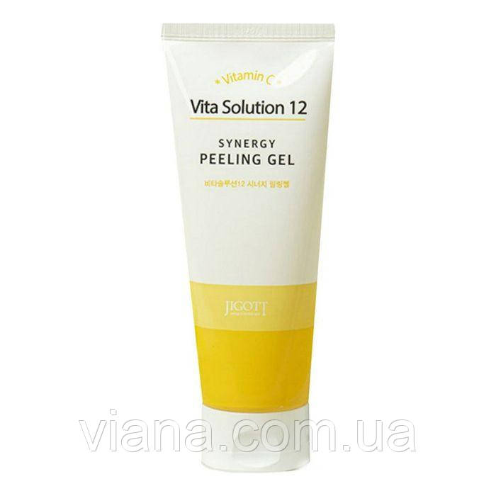 Пілінг-гель освітлює з віт. С JIGOTT Vita Solution 12 Synergy Peeling