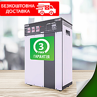 Стабилизатор напряжения Элекс Герц ПРО У 16-3-160 v3.0 Трёхфазный на 105 кВт и 16 ключей