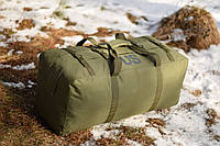 Тактическая армейская сумка объем 130 литров, очень вместительная, крепкая ткань c пропиткой внутреннего слоя