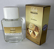 Міні-тестер Duty Free 60 ml Paco Rabanne Lady Million, Пако Рабане Леді Мільйон