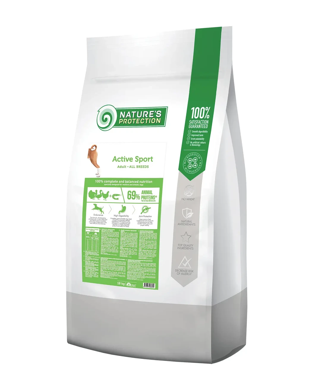 Сухий корм для дорослих спортивних собак Active Sport Adult All Breeds Nature's Protection 18 кг (м'ясо птиці)
