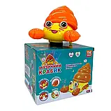 Дитяча музична іграшка "Корбік" 98182 TK Group з українським озвучуванням і проєктором (2 кольори), фото 5