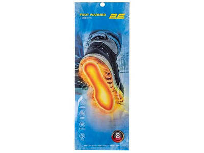 Термоустілки