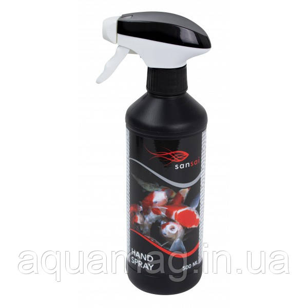 Спрей Sansai Disinfectant Spray 500 ml для дезінфекції рук для ставкової риби, для риби у ставок для УЗВ