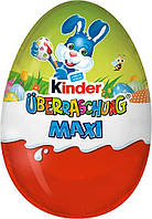 Шоколадное яйцо Kinder Surprise Maxi Classic 100g