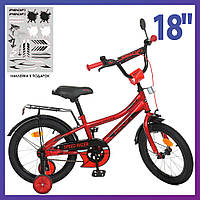 Велосипед детский двухколесный Profi Speed racer Y18311 18" рост 110-130 см возраст 5 до 8 лет красный