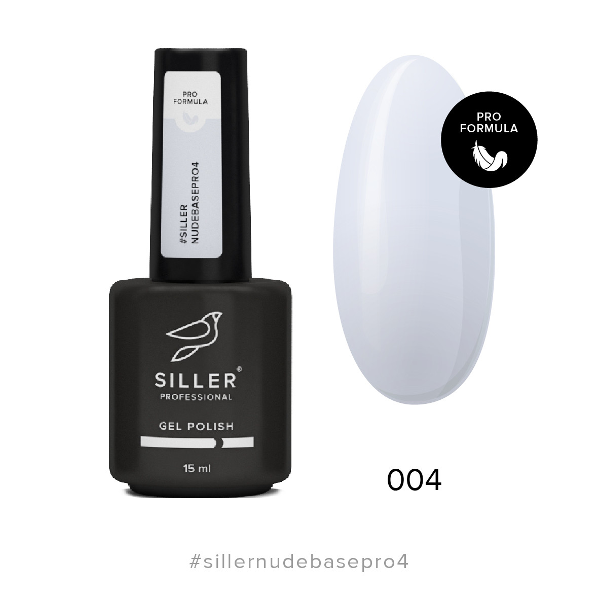 Siller Nude Base Pro №4 - камуфлююча кольорова база (молочно-блакитний), 15мл, фото 1