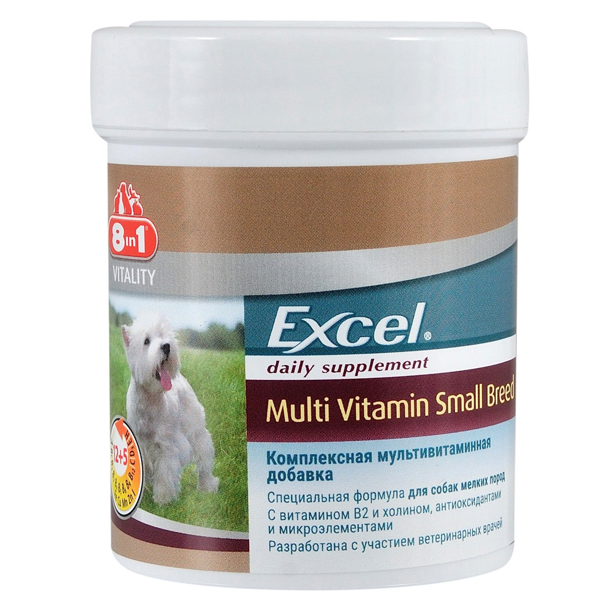 Вітаміни для собак 8in1 Excel Multi-Vitamin Small Breed, для малих порід, 70 таб