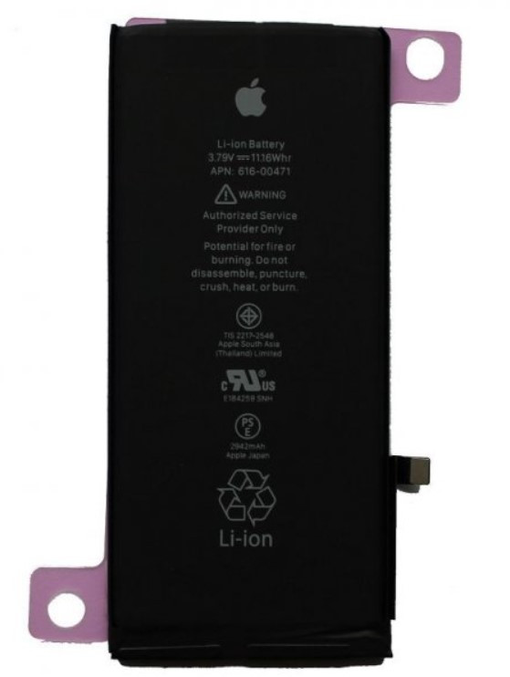 Battery IPhone XR With Original IC — Купити Недорого на Bigl.ua