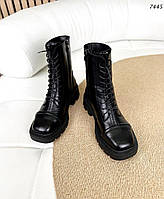 Женские черные ботинки натуральная кожа Деми