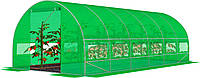 Садовая теплица парник с окнами FunFit Garden 18m2 = 600х300х200 см (зеленая)