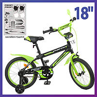 Велосипед детский двухколесный Profi Inspirer Y18321-1 18" рост 110-130 см возраст 5 до 8 лет черно-зеленый