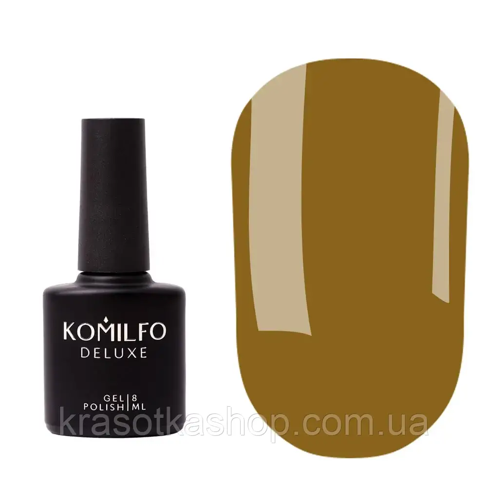 Бaзa Komilfo Color Base KHAKI GREEN, 8 мл