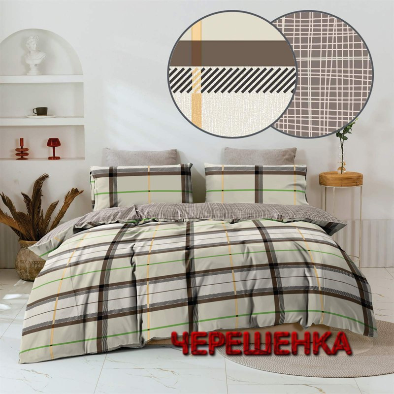 Тканина для постільної білизни Бязь "Gold" Lux GL1880beige (A+B) - (50м+50м) бежева клітинка з компаньйоном