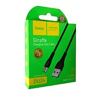 Зарядний кабель HOCO DU24 Giraffe MicroUSB Cable (long pin) 2.4A 1m Black