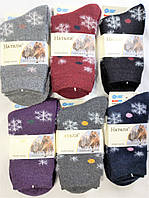 Жіночі підліткові теплі махрові термошкарпетки з верблюжої вовни на 37-40 розмір.