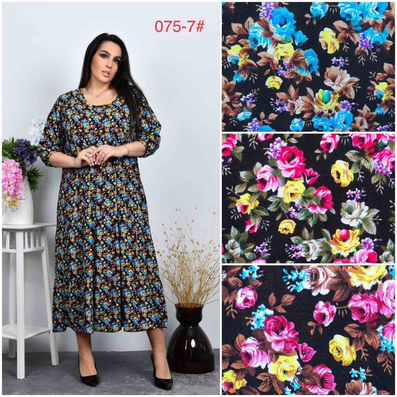 Плаття халат батал розмір 64-66 Бавовна Люкс якість (від 6 шт.)