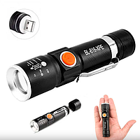 Фонарик ручной полицейский X-Balog BL-616 T6 USB COP-880000W. LED светодиодный фонарь