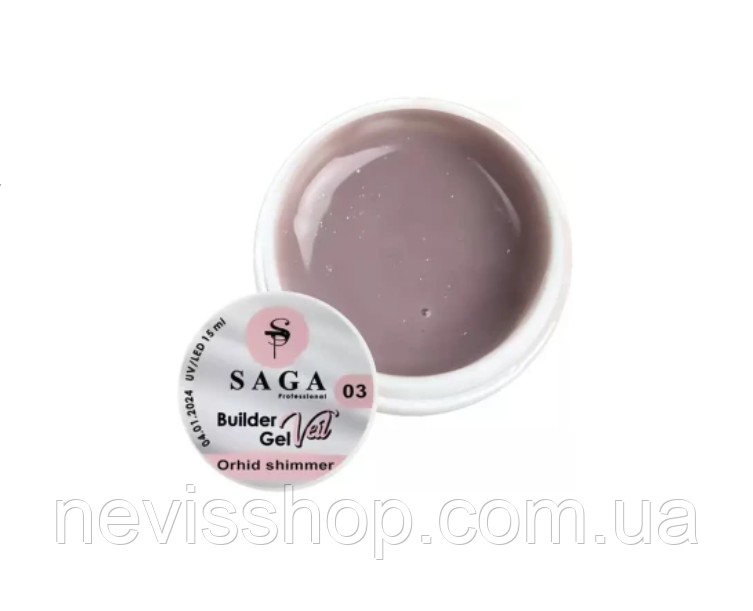 Гель для нарощування Saga Professional Builder Gel Veil 03 Orchid Shimmer, 15 мл
