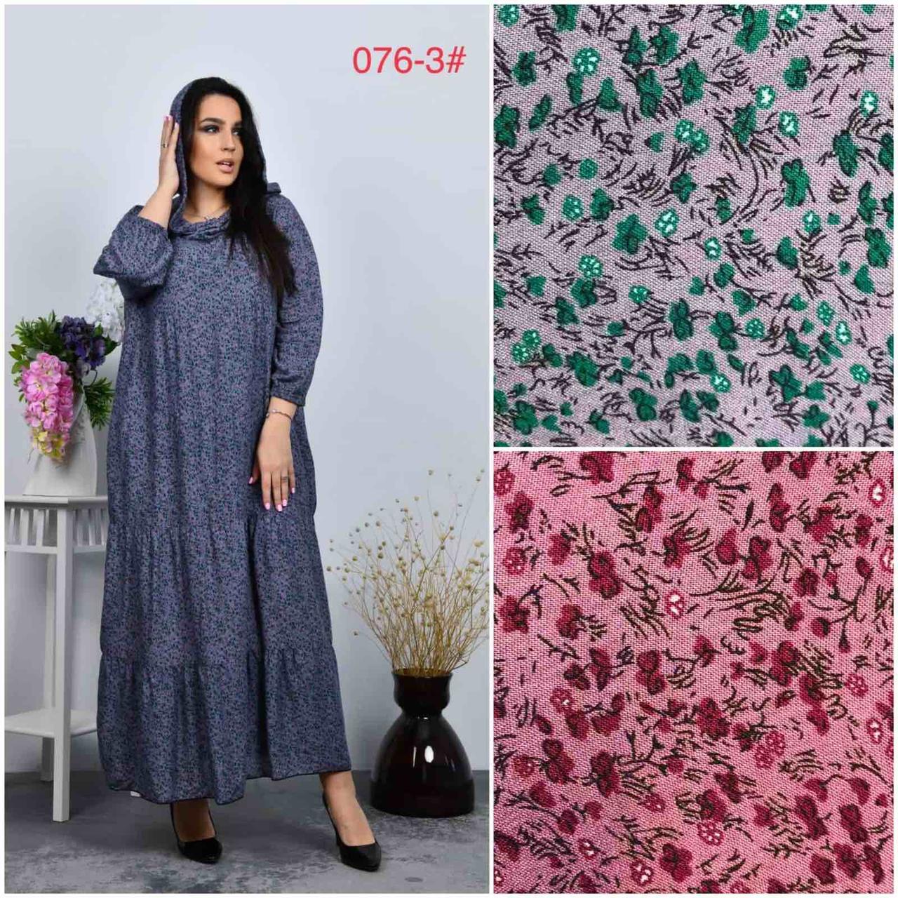 Плаття халат батал розмір 64-66 Бавовна Люкс якість (від 6 шт.)