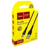 USB-кабель Hoco DU024 Giraffe 8mm (Type-C) (Чёрный)