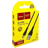 USB-кабель Hoco DU024 Giraffe 8 mm (Type-C) (Чорний)