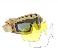 Очки тактические маска защитные для стрельбы ЗСУ Attack по 3 стекла в комплекте цвет кайот