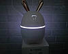 Ультразвуковий зволожувач повітря Humidifiers Rabbit 2 в 1, 300 мл., нічник з підсвічуванням, Кролик, фото 4