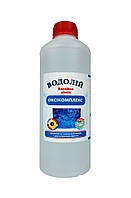Комплексное средство для очистки воды в бассейне Оксикомплекс 1л Vodnar (перекись водорода 35%)