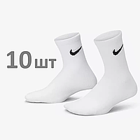 Комплект мужские носки Nike 10 пар 41-45 White высокие демисезонные носочки белые найк