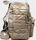 Жіночій рюкзак Брікстон міні 29*20*12 см бежевий екошкіра, фото 3