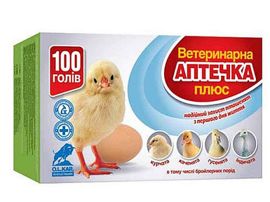 Ветаптечка плюс для молодняка птиці (курчат, бройлерів, індиченят, каченят, гусей) 100 голів ТМ O.L.KAR FG