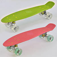 Скейт пенниборд (Зеленый, Коралловый, дека 55 см, колеса со светом) Best Board 0355
