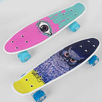 Скейт пенниборд для ребенка от 5 лет (2 вида, дека 55 см, колеса светятся) Best Board 29855