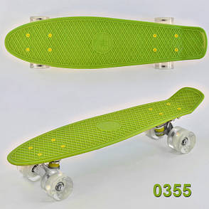 Скейт пенніборд (Зелений, Кораловий, дека 55 см, колеса зі світлом) Best Board 0355, фото 2
