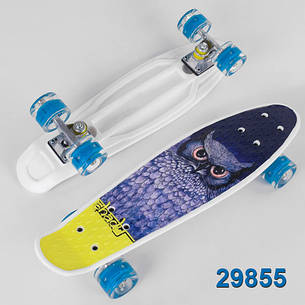 Скейт пенніборд для дитини від 5 років (2 види, дека 55 см, колеса світяться) Best Board 29855, фото 2