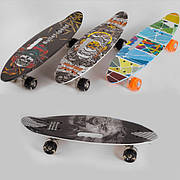 Скейт для дитини, пенніборд (4 види, дека 60 см, з ручкою, колеса світяться) Best Board 32040
