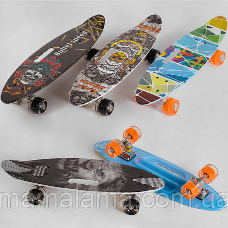 Скейт для дитини, пенніборд (4 види, дека 60 см, з ручкою, колеса світяться) Best Board 32040, фото 2