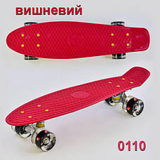 Скейт для дівчинки пенніборд (9 кольорів, дека 55 см, колеса зі світлом) Best Board 1070, фото 2