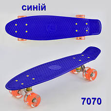 Скейт для хлопчика пенніборд (8 кольорів, дека 55 см, колеса зі світлом) Best Board 1705, фото 3
