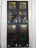 Чорний шоколад Moser Roth в асортименті 100 г, Німеччина